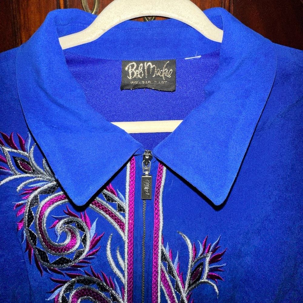 Blue Vest w/ Decorative Trimmings